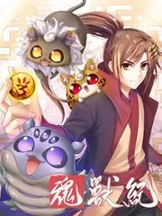 周末不加班 生活真人秀